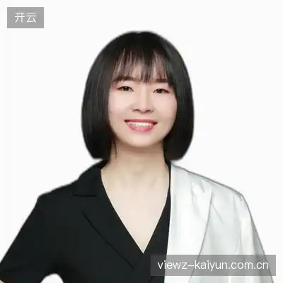 金德
